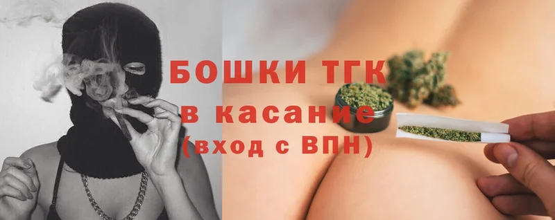 Конопля Ganja  закладки  Добрянка 